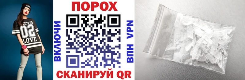 где продают   Муром  ссылка на мегу ТОР  Амфетамин VHQ 