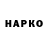 ГАШ VHQ Ularbek Mamayusupov