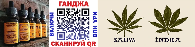 Canna-Cookies марихуана  где купить   Муром 