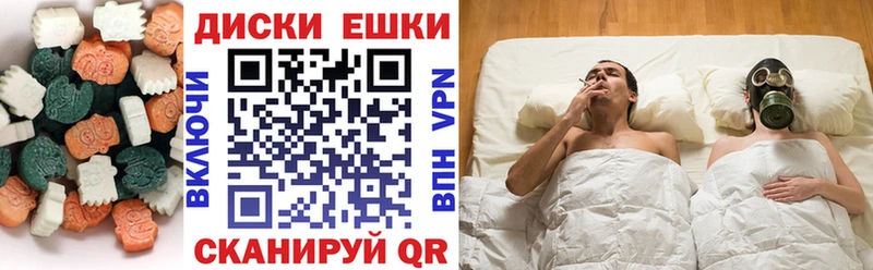 ЭКСТАЗИ Philipp Plein  Муром 