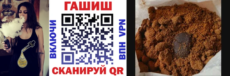 даркнет сайт  Муром  ГАШ 40% ТГК 