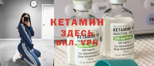 МДМА Касимов