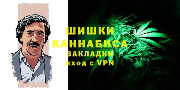 МДМА Касимов
