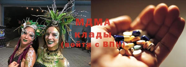 гашик Карталы