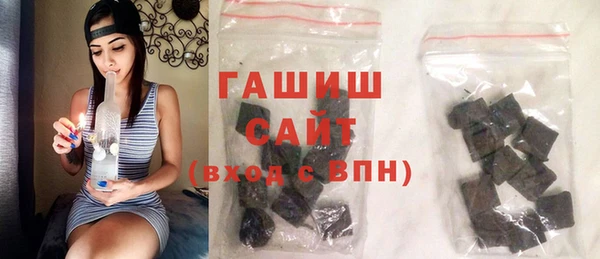 COCAINE Каменногорск
