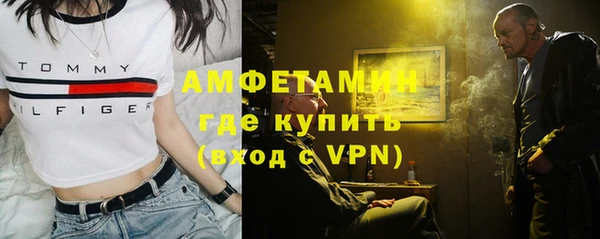 гашик Карталы