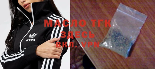 прущая мука Карпинск