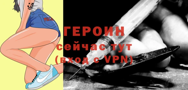 COCAINE Каменногорск