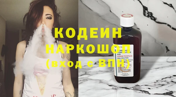 гашик Карталы