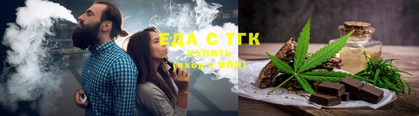 PSILOCYBIN Каменка