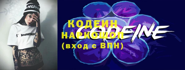 МДМА Касимов