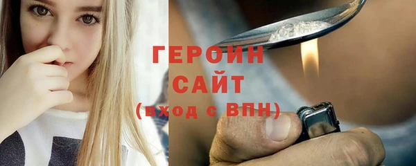 мескалин Киренск