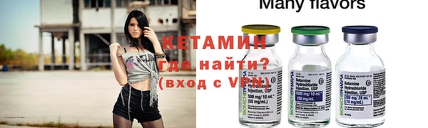 COCAINE Каменногорск