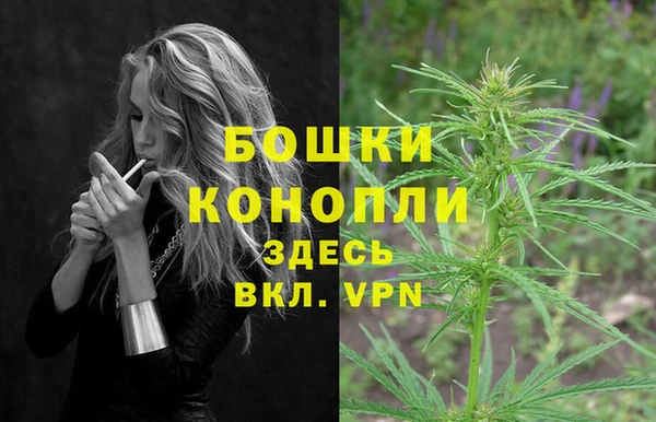 прущая мука Карпинск