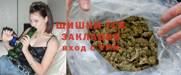мескалин Киренск