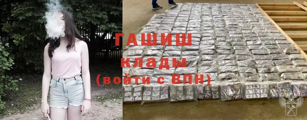 мескалин Киренск