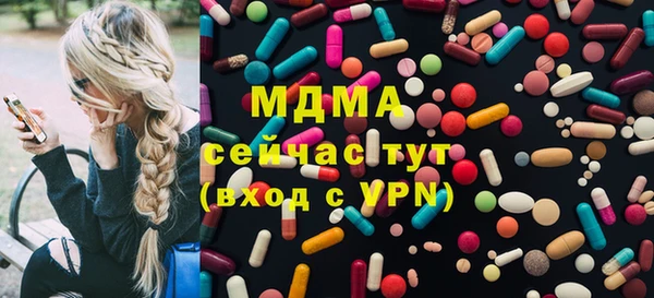 мескалин Киренск