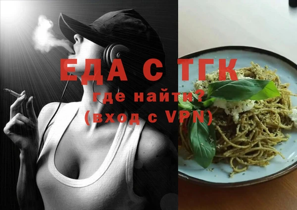 ешки Киреевск