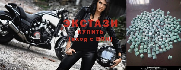 метамфетамин Кинешма
