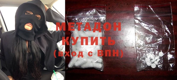 PSILOCYBIN Каменка