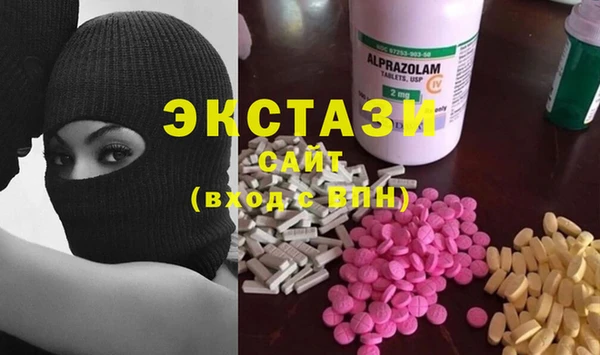 ешки Киреевск