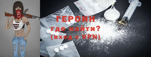 гашик Карталы
