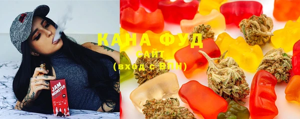COCAINE Каменногорск