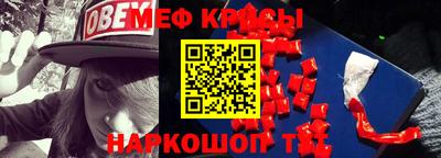 PSILOCYBIN Нальчик