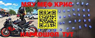 бутик Кунгур