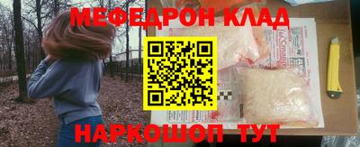 индика Кумертау