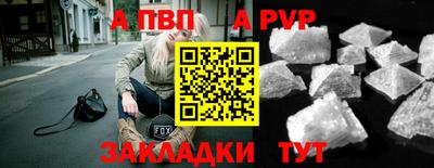 бутик Кунгур