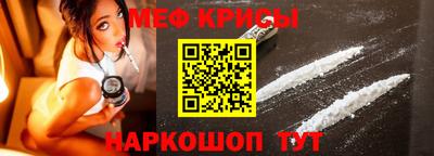 бутик Кунгур