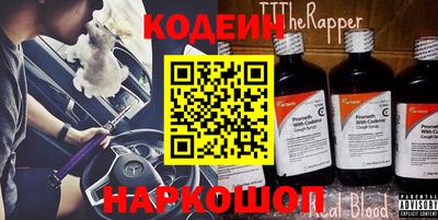 индика Кумертау