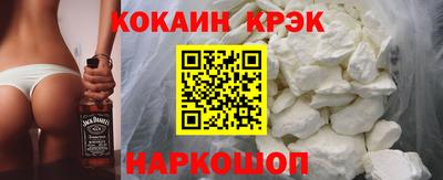 индика Кумертау