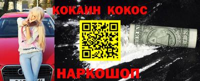 индика Кумертау
