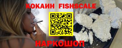 индика Кумертау