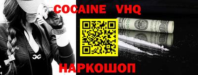 индика Кумертау