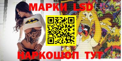 синтетический гашиш Кулебаки