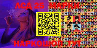 синтетический гашиш Кулебаки