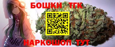 индика Кумертау
