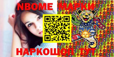 индика Кумертау