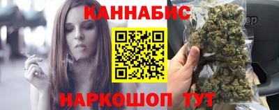 синтетический гашиш Кулебаки