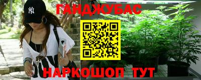 индика Кумертау