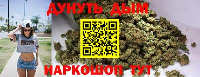 индика Кумертау