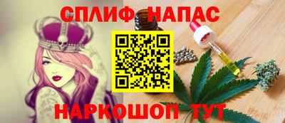 индика Кумертау