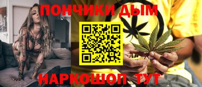 индика Кумертау