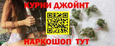 синтетический гашиш Кулебаки