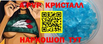 индика Кумертау