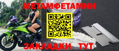 индика Кумертау