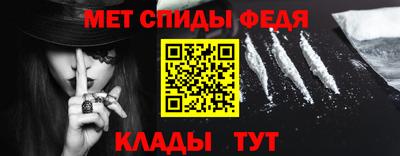 индика Кумертау